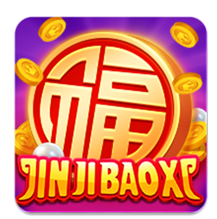 Jin Ji Bao Xi