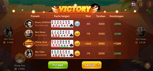 REMI — tangkapan layar 3